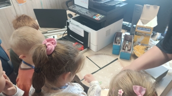 IMG20250603100530