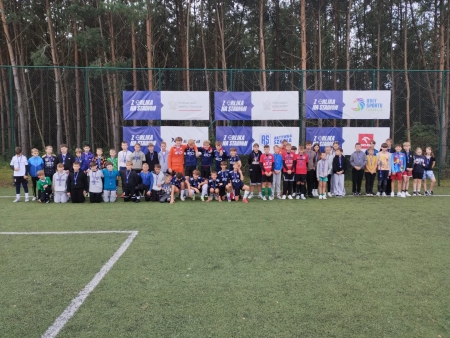 Turniej „Z Orlika na Stadion” – etap lokalny
